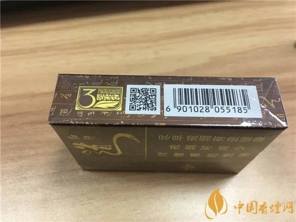 红河道香烟价格表图 红河道香烟多少钱一包