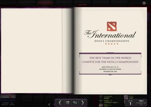 TI4小紫本今日推出 内容奖励大揭秘