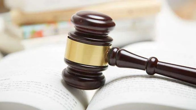 D站创始人被提起公诉，他做了什么？