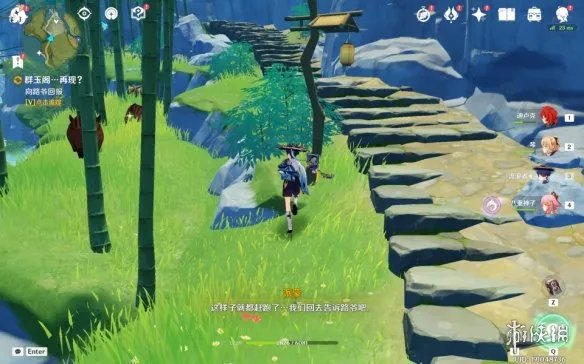 《原神》群玉阁再现任务在哪里接?群玉阁再现任务玩法介绍