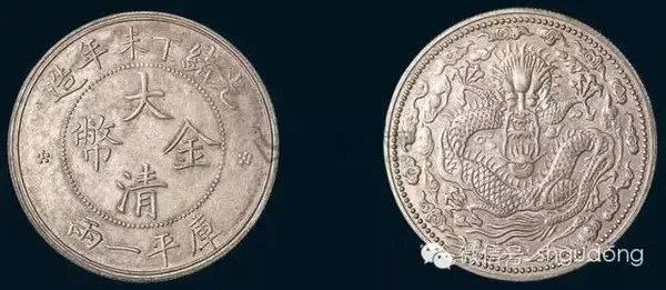 日本出土2千年前中国青铜币 史上最贵十种钱币排行榜