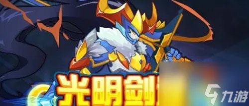 赛尔号玩法攻略秘籍 赛尔号五大套路攻略