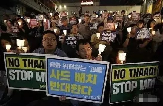 萨德部署之日 中韩断交