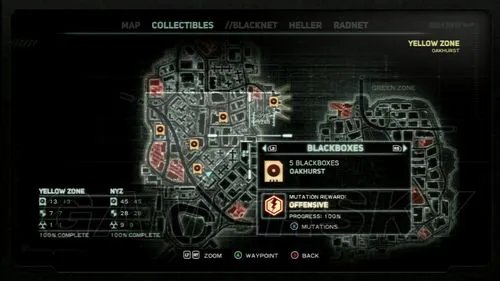 《虐杀原形2》“黑匣子”收集指南