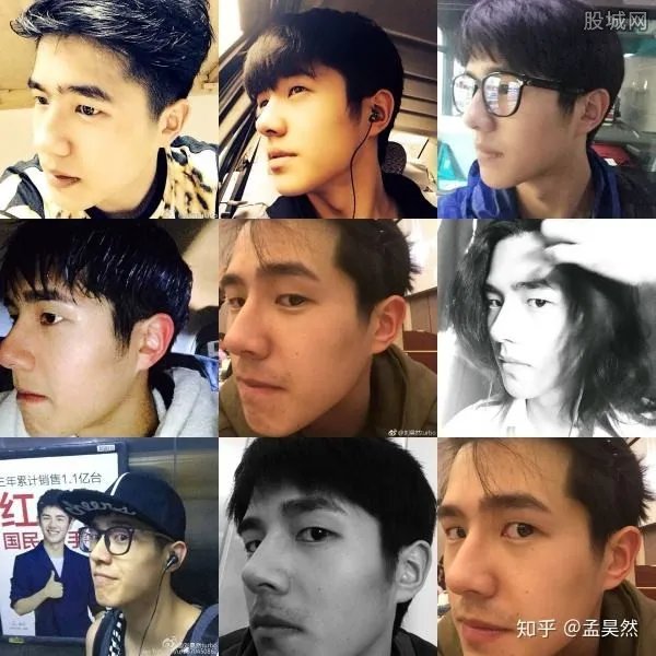 刘昊然高考成绩曝光 刘昊然是学霸吗