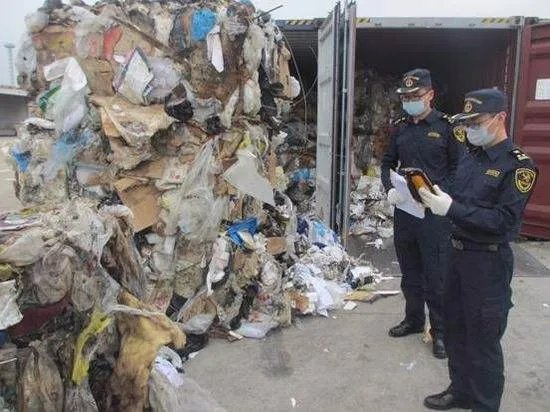 固体废物走私入境案值多少钱？