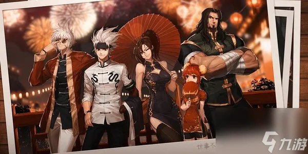 DNF十周年武器装扮外观怎么换 十周年武器装扮外观展示