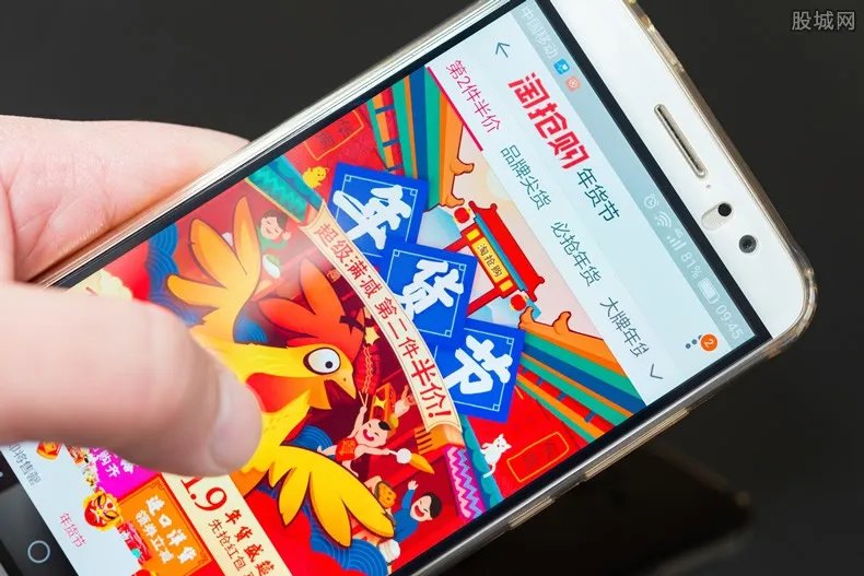 央视呼吁双11促销少一些套路 这些套路要注意