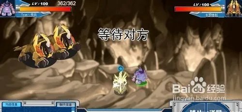 赛尔号卡罗特利怎么打