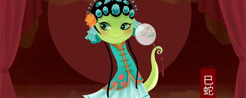 1977年人属什么生肖的 1977年出生的人属什么生肖