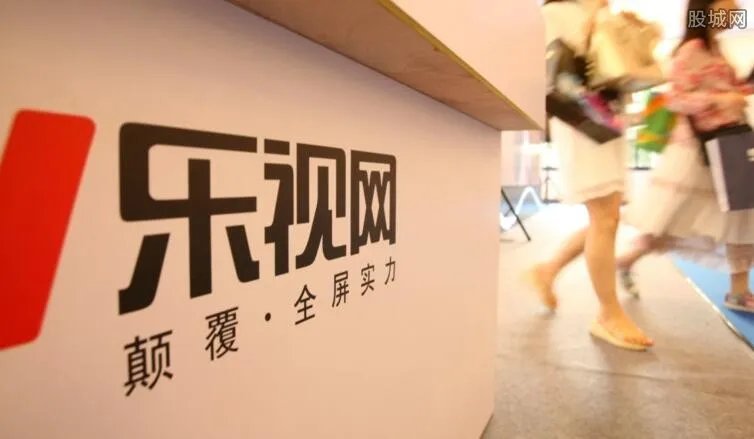 乐视更名乐融大厦 2018下半年乐视将重新起航