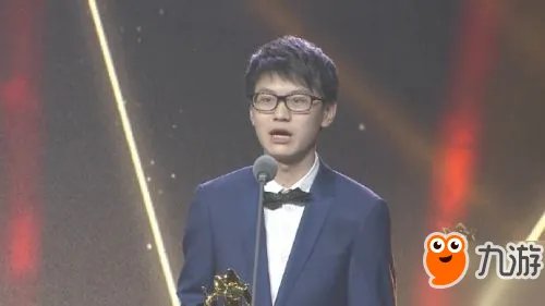 《LOL》2017年度颁奖盛典回顾 Uzi获得年度最佳ADC