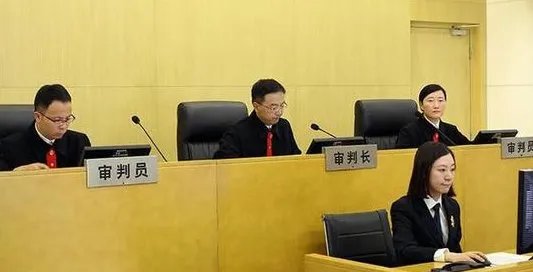 黄子韬被告上法庭后结果如何?