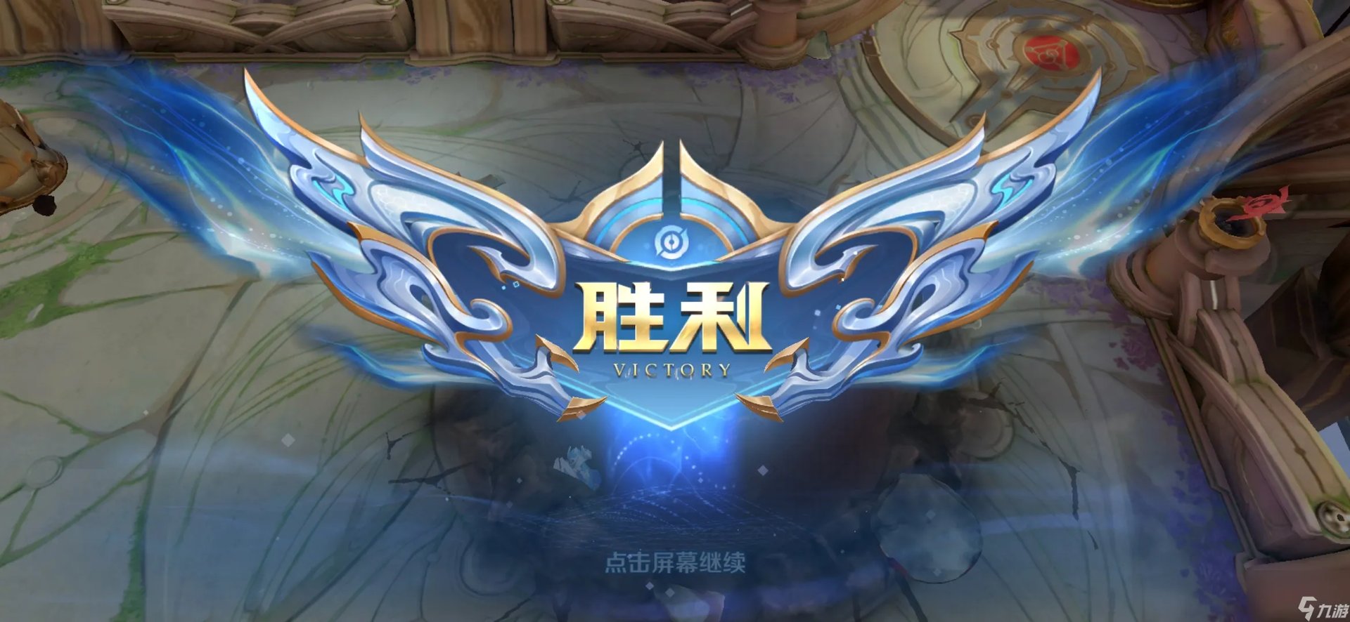 王者荣耀马超怎么玩新手教学  王者荣耀