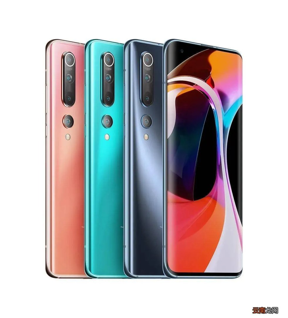 小米1购买 小米1手机官网订购