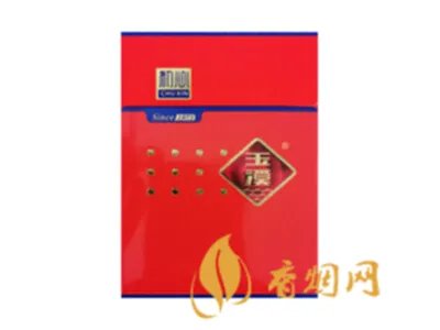 玉溪香烟价格表图2020价格（最完整版）