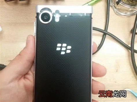 黑莓9700rom，黑莓9700的哪个rom好?
