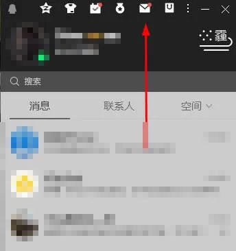 qq邮箱地址在哪里看