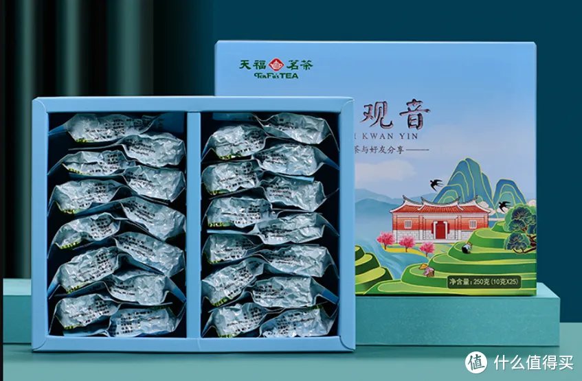 中国茶叶十大品牌最新排行, 茶叶品牌排行榜前十名