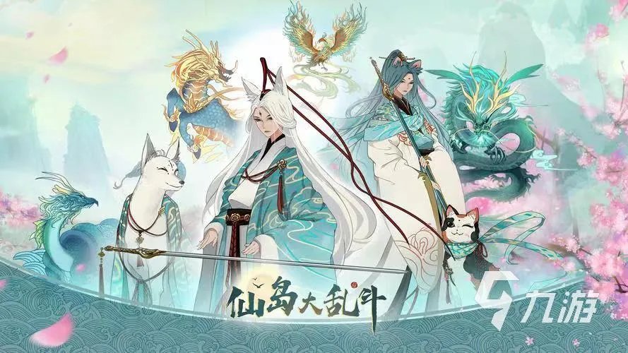 修仙游戏排行榜前十名完结 2023超好玩的修仙游戏合集