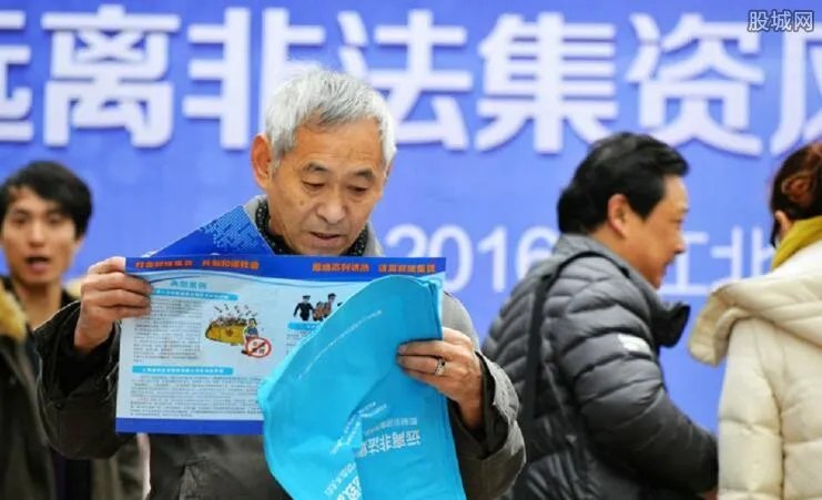 钱宝网最新消息2018年 钱宝网怎么处置能退现金吗