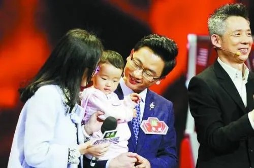 最强大脑李威作弊 婉拒资助感动众人