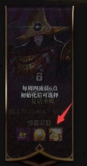 dnf史诗灵魂怎么快速获得