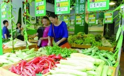 谁误将现金当菜品?