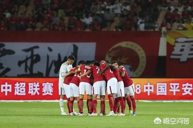 北京国安是恒大的吗