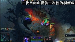 dota2更新7.07，你怎么看？