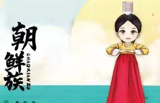 阿里郎的中文音译歌词