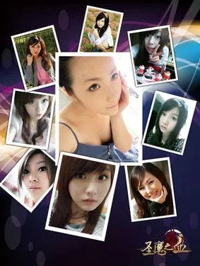 《圣魔之血》素颜美歪 非诚勿扰三十强