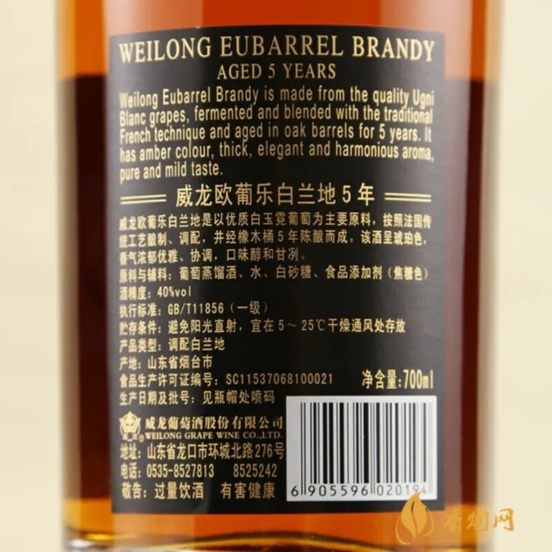 加利船长白兰地怎么样——品味这款顶级白兰地的魅力