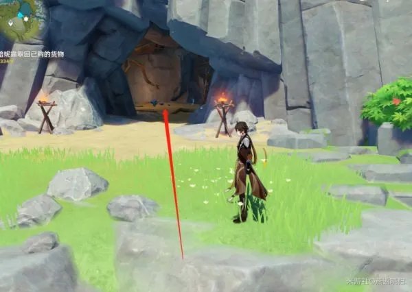 《原神》夜泊石位置大全 原神夜泊石在哪里采集