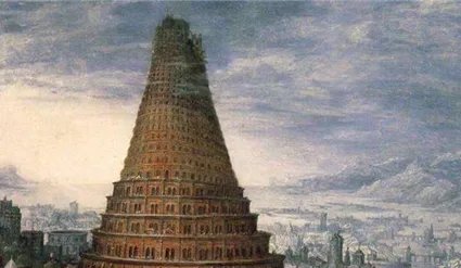 揭秘古巴比伦通天塔未解之谜，通天塔有哪些秘密？