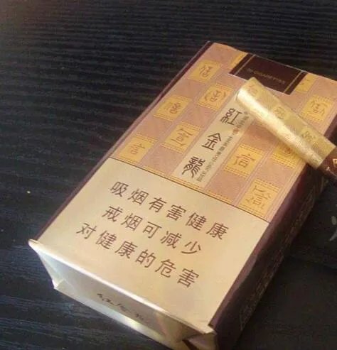 2022年红金龙晓楼香烟价格表和图片