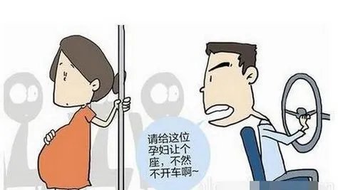 应该激励公交乘客让座吗？