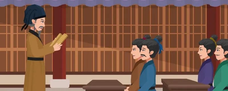 爱人若爱其身是什么意思