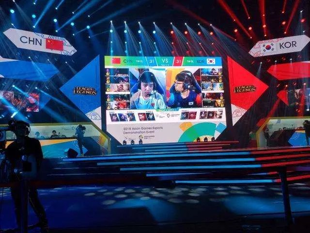 亚运会LOL中韩大战什么时候开始？
