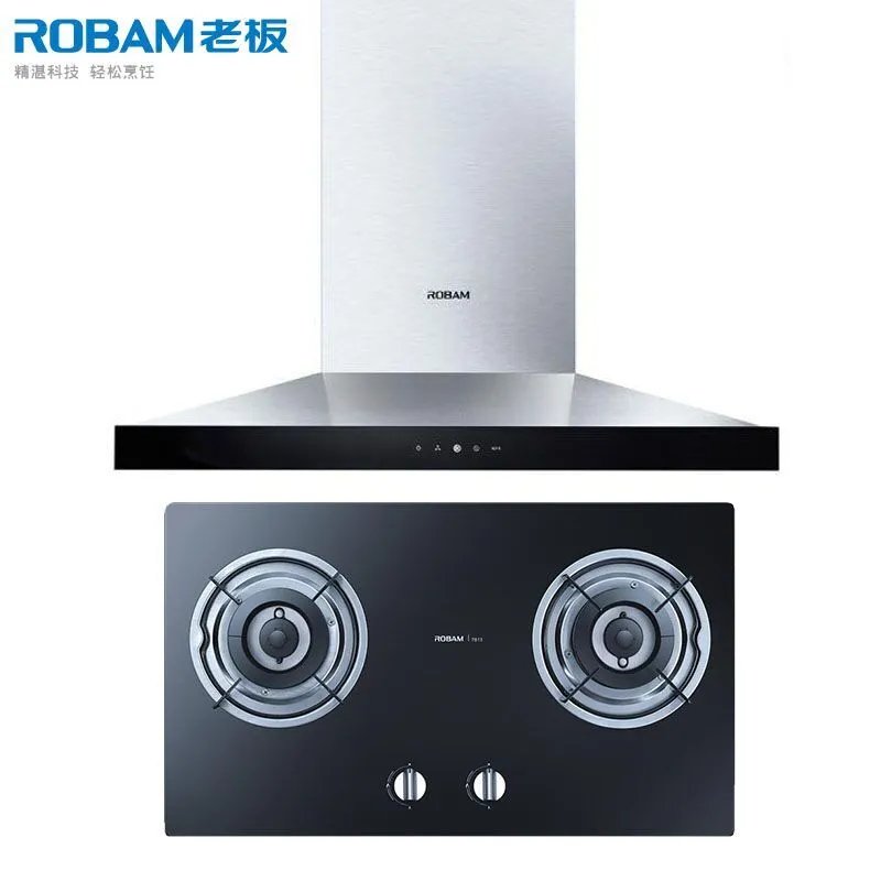 樱花油烟机怎么样 樱花油烟机好吗