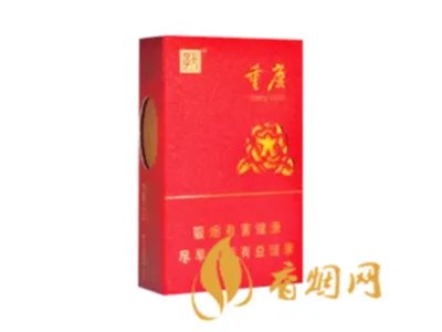 所有天子香烟价格表图大全一览