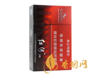 红河烟v8价格表和图片 红河烟v8怎么样