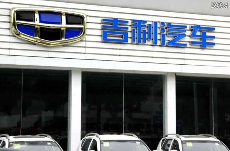 吉利MPV概念车多少钱 新车上市时间及价格一览