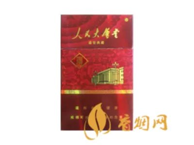 玉溪香烟价格表图2020价格（最完整版）