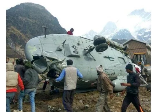 印直升机坠毁起火是什么原因？
