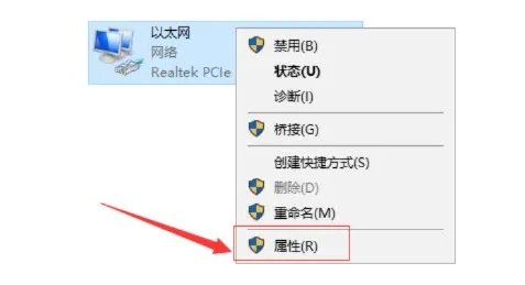 steam错误代码-103解决方法
