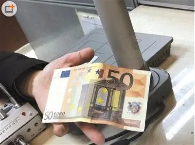 从银行取到假欧元 该银行竟无外币识别机