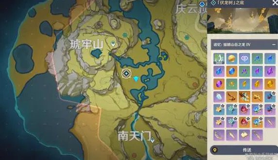 原神若陀龙王位置及打法详解