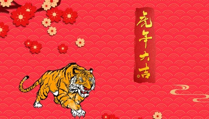 2022年3月黄道吉日一览表