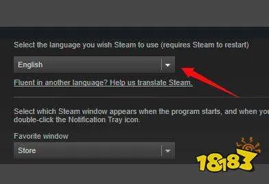 上古卷轴5怎么设置中文 中文设置方法介绍